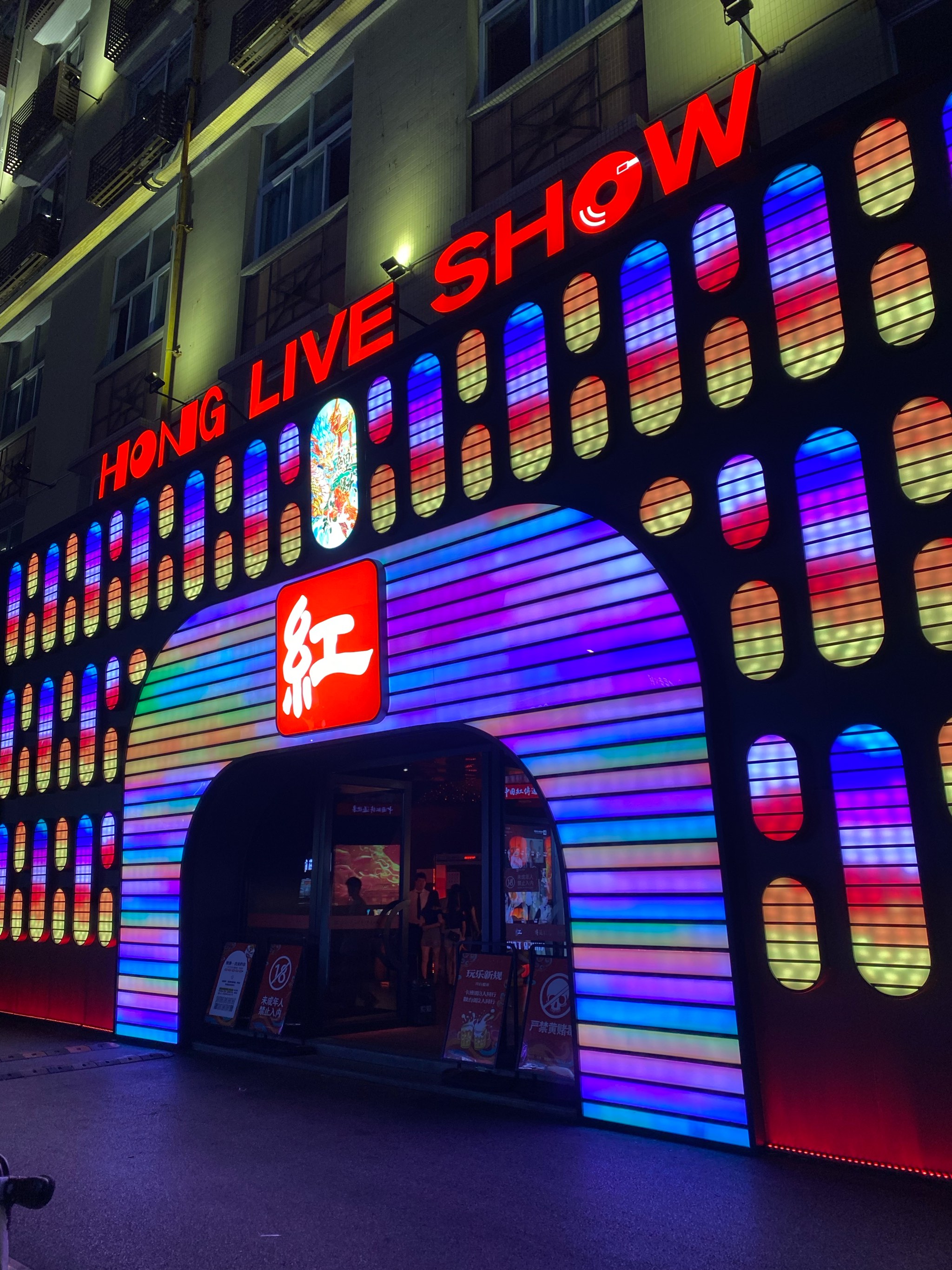 抚州商务ktv优选推荐-崇仁县ktv预订